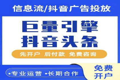 百度SEM竞价推广成功案例：某电商平台的营销奇迹